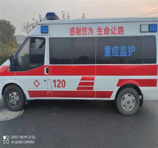 永定救护车出租服务案例3